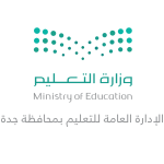 وزارة-التعليم-150x150