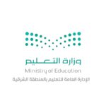 شعارات ادارات التعليم_page-0004